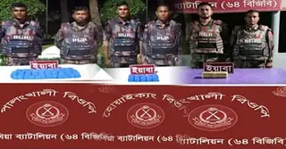 উখিয়ায় বিজিবির অভিযানে এক লাখ পিস ইয়াবা উদ্ধার